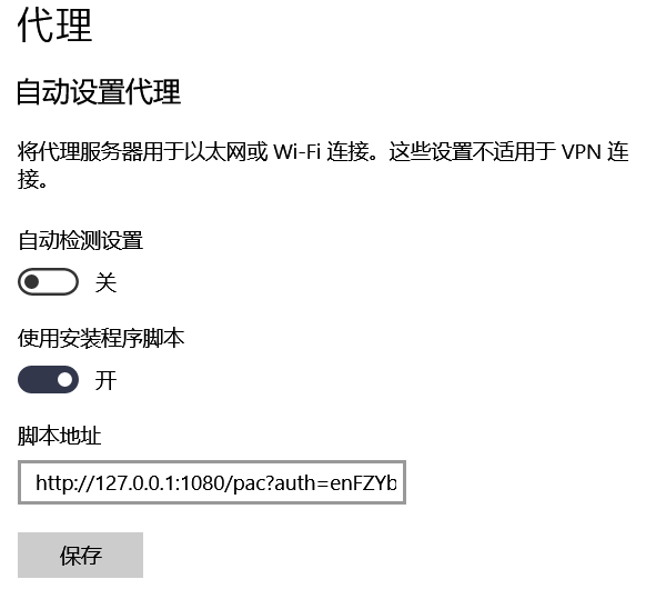 upload successful